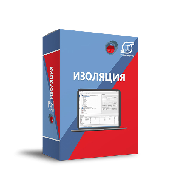 Программное обеспечение Revit - Изоляция, локальное рабочее место (1 год)